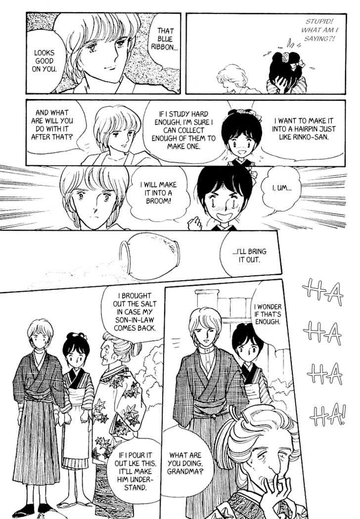 Yokohama Monogatari Chapter 6 page 9 - Chapter 6