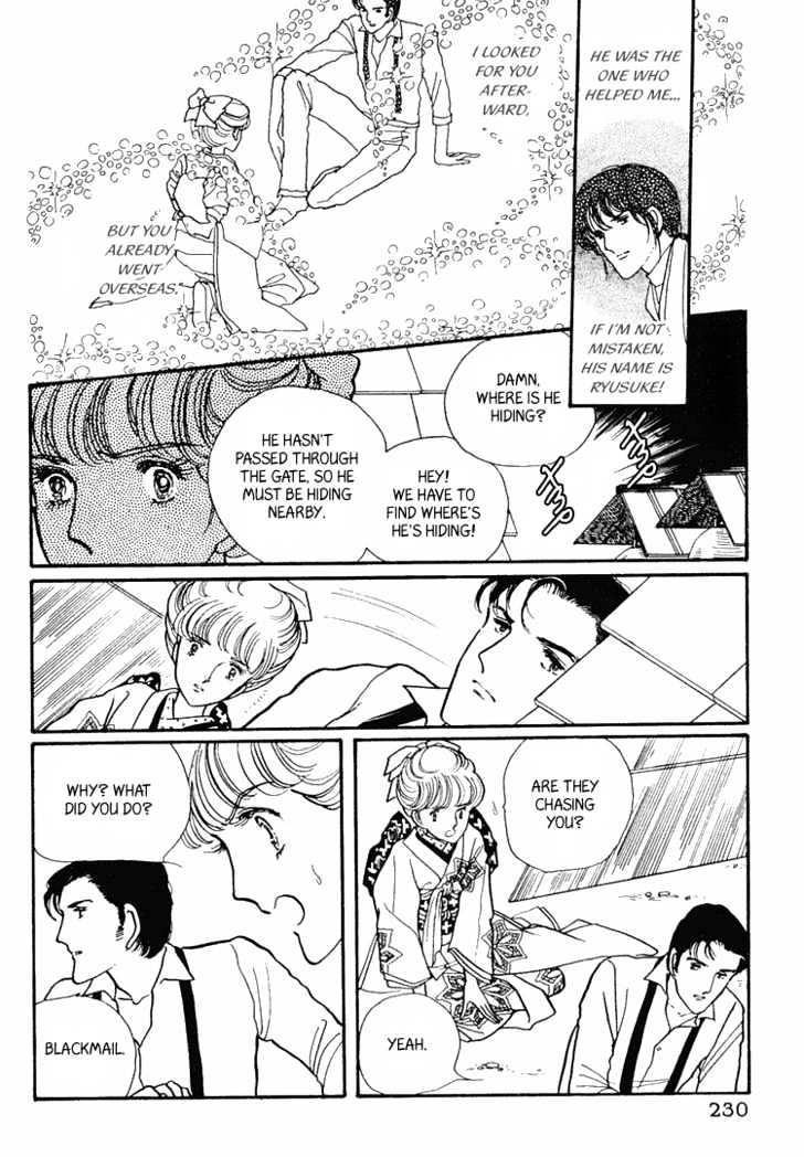 Yokohama Monogatari Chapter 7 page 11 - Chapter 7