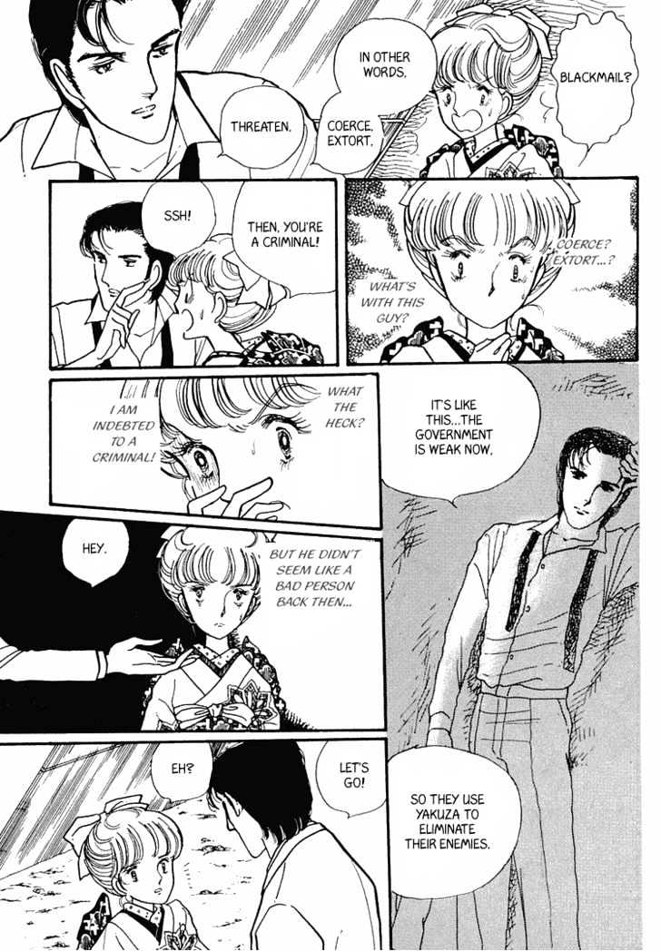 Yokohama Monogatari Chapter 7 page 12 - Chapter 7
