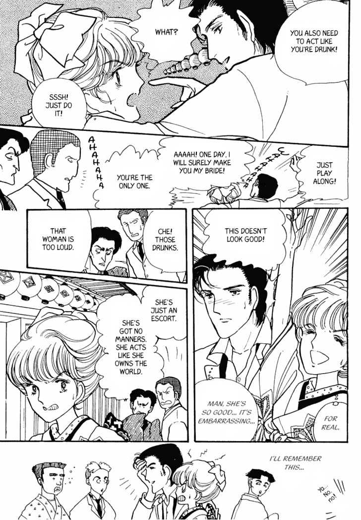 Yokohama Monogatari Chapter 7 page 14 - Chapter 7