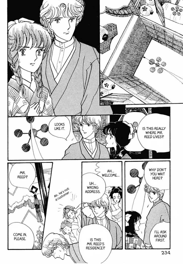 Yokohama Monogatari Chapter 7 page 15 - Chapter 7