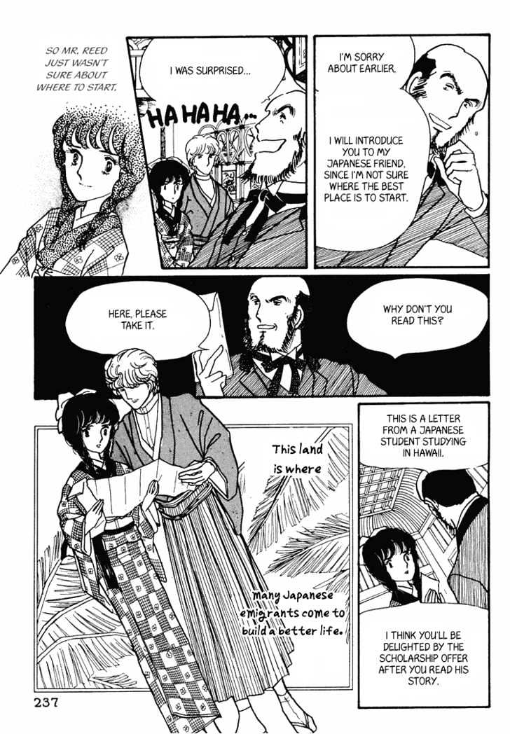 Yokohama Monogatari Chapter 7 page 18 - Chapter 7