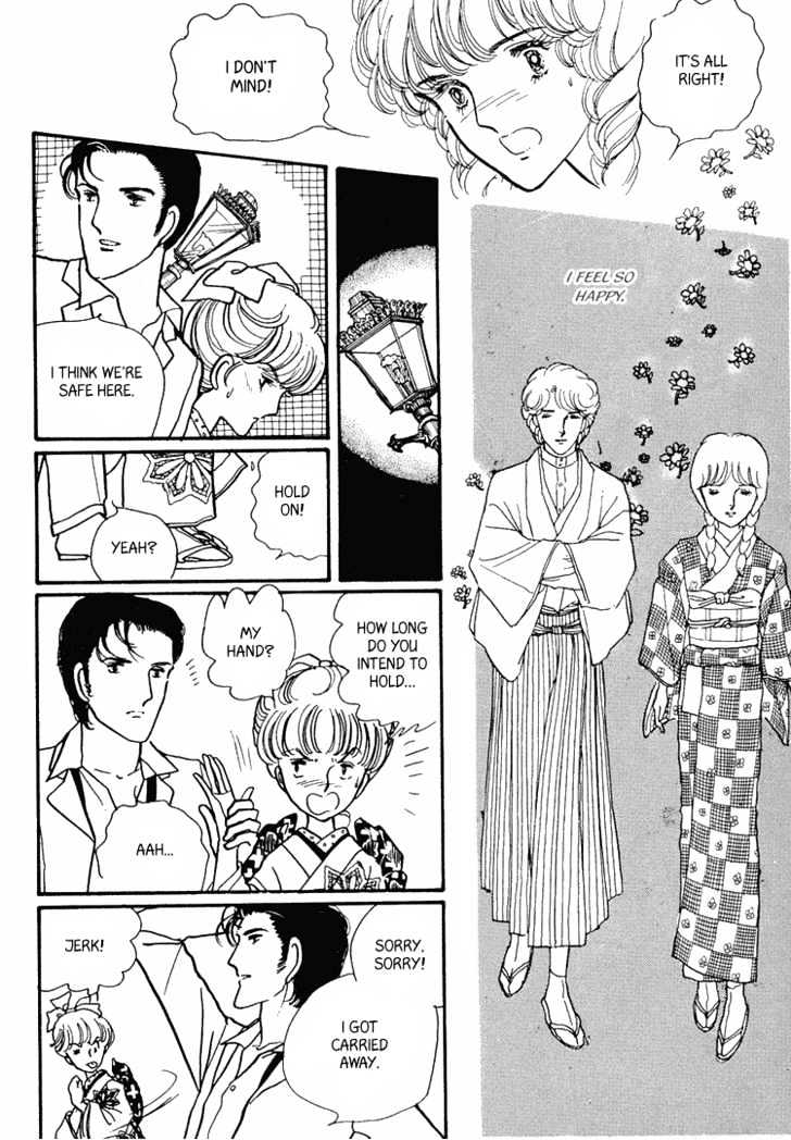 Yokohama Monogatari Chapter 7 page 21 - Chapter 7