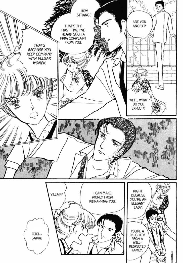 Yokohama Monogatari Chapter 7 page 22 - Chapter 7