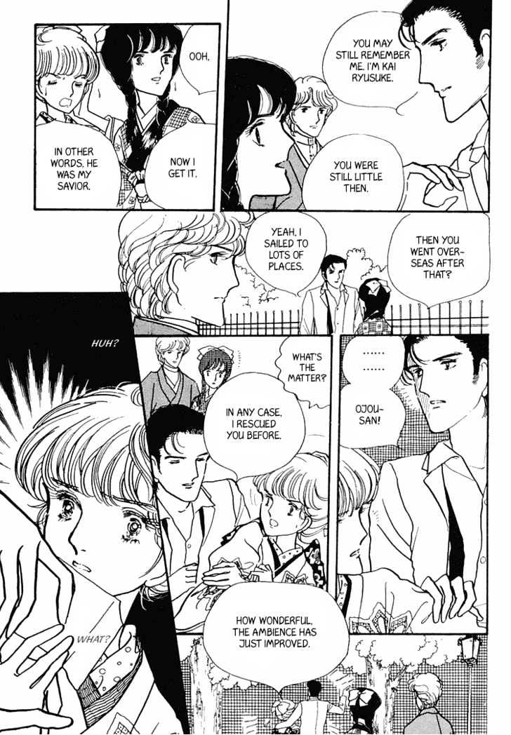 Yokohama Monogatari Chapter 7 page 24 - Chapter 7