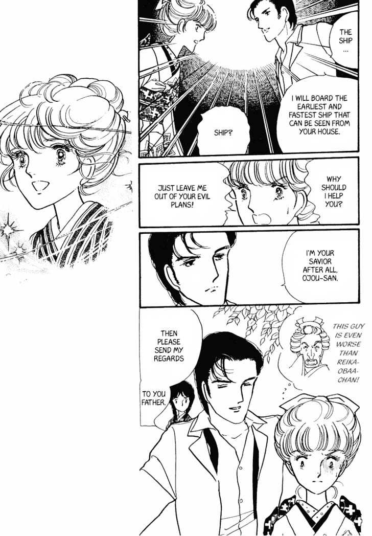 Yokohama Monogatari Chapter 7 page 26 - Chapter 7