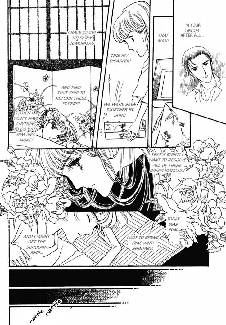 Yokohama Monogatari Chapter 7 page 29 - Chapter 7