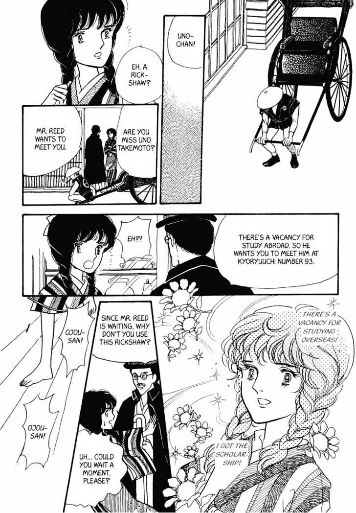 Yokohama Monogatari Chapter 7 page 30 - Chapter 7