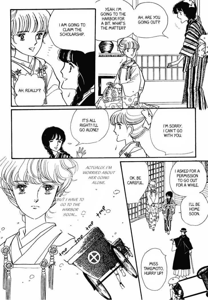Yokohama Monogatari Chapter 7 page 31 - Chapter 7