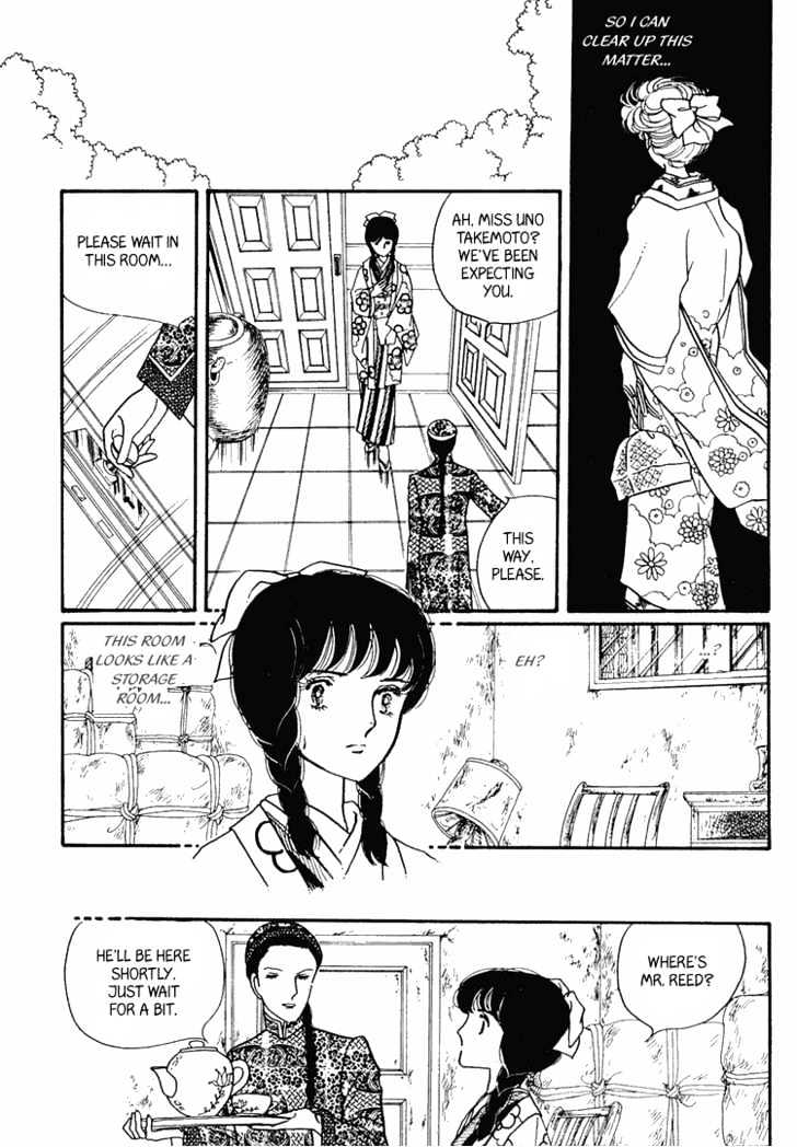Yokohama Monogatari Chapter 7 page 32 - Chapter 7
