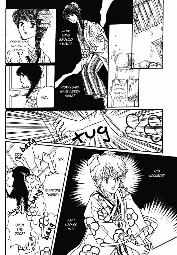 Yokohama Monogatari Chapter 7 page 33 - Chapter 7