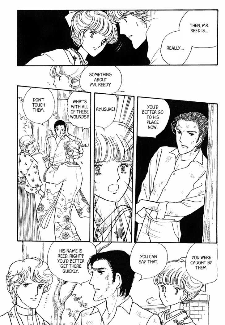 Yokohama Monogatari Chapter 7 page 36 - Chapter 7