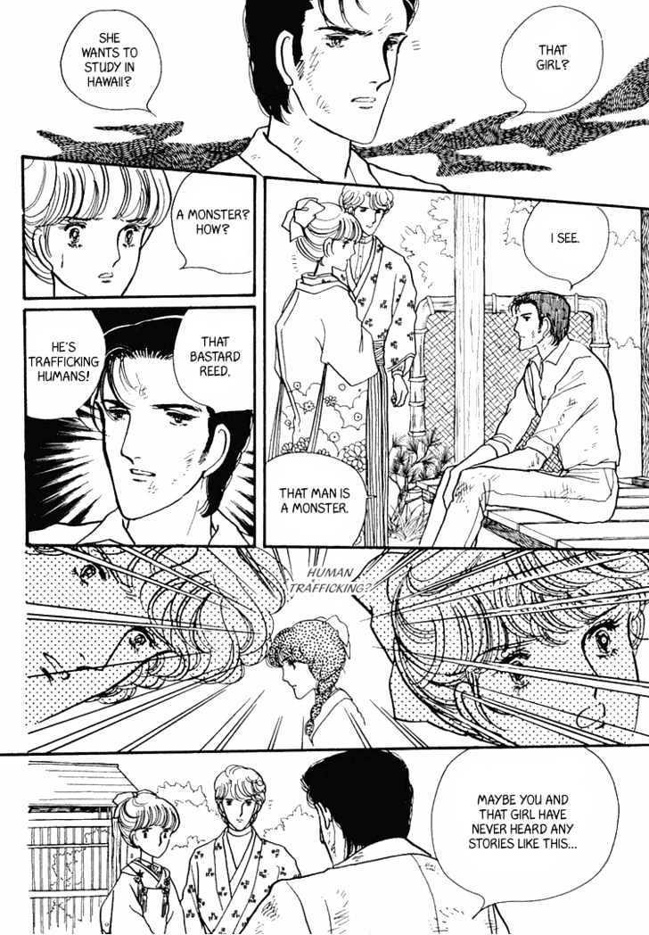 Yokohama Monogatari Chapter 7 page 37 - Chapter 7