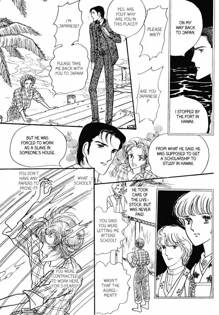 Yokohama Monogatari Chapter 7 page 38 - Chapter 7