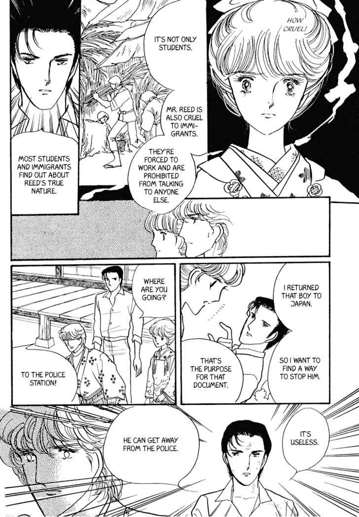 Yokohama Monogatari Chapter 7 page 39 - Chapter 7