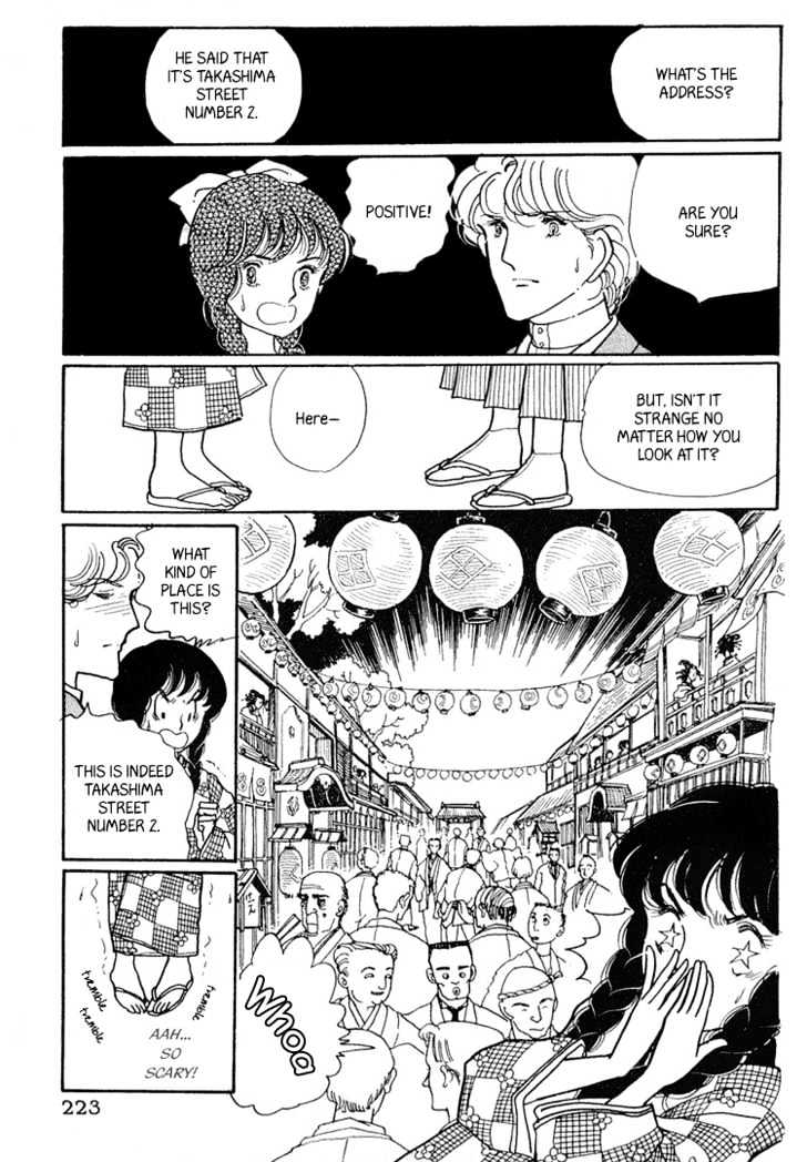Yokohama Monogatari Chapter 7 page 4 - Chapter 7