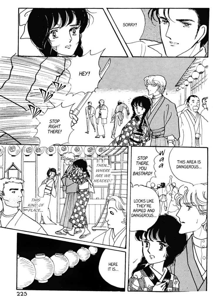 Yokohama Monogatari Chapter 7 page 6 - Chapter 7