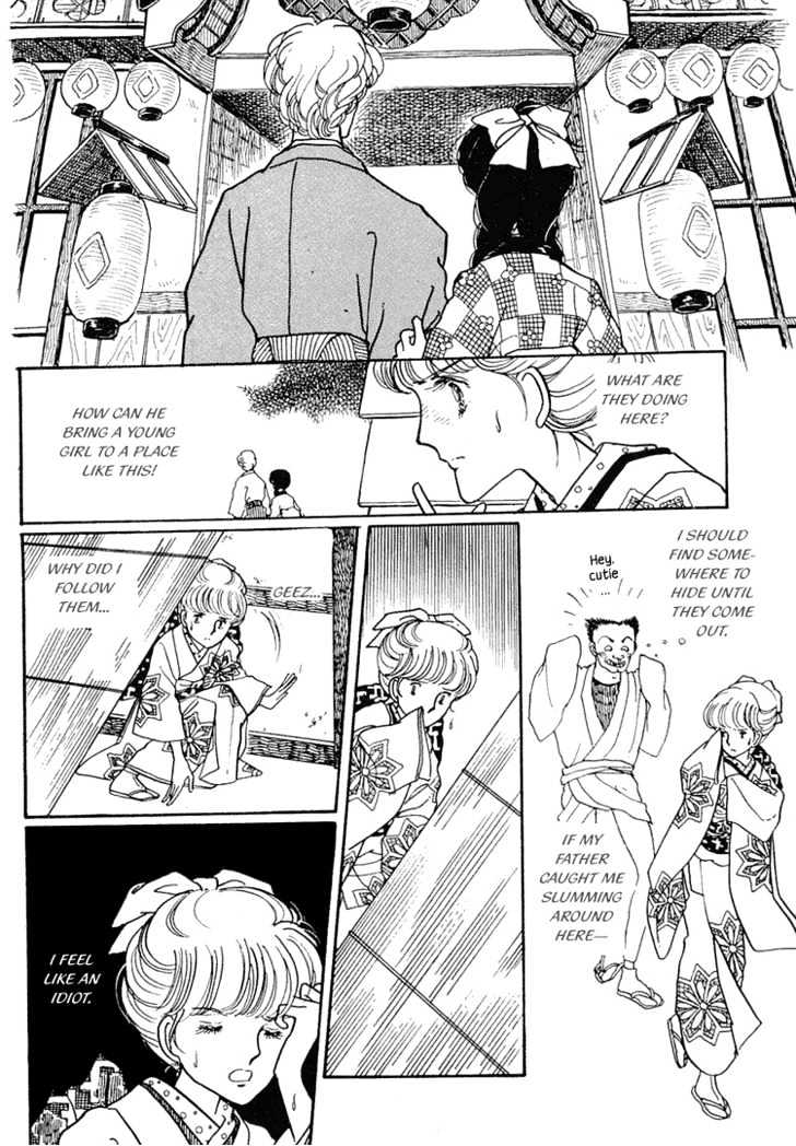 Yokohama Monogatari Chapter 7 page 7 - Chapter 7