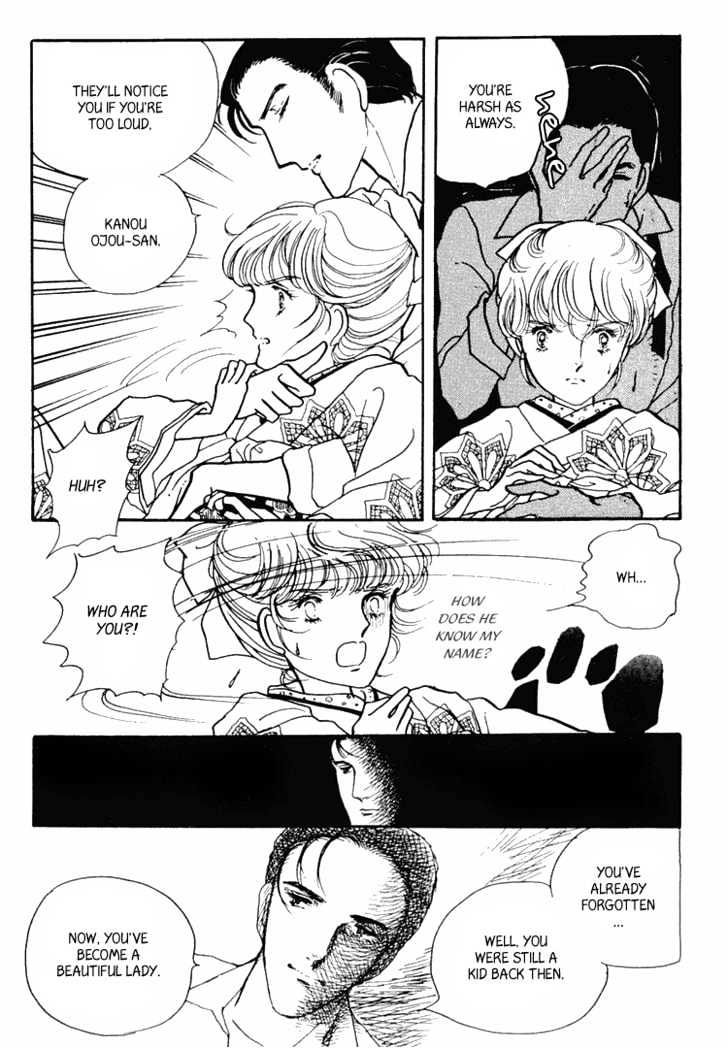 Yokohama Monogatari Chapter 7 page 9 - Chapter 7