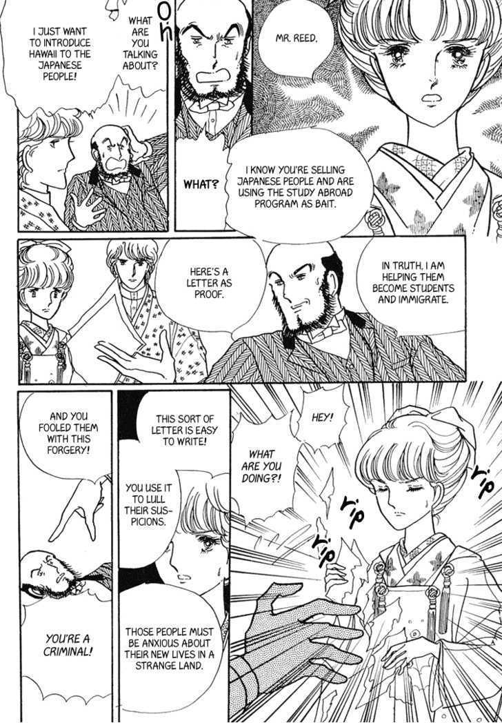 Yokohama Monogatari Chapter 8 page 10 - Chapter 8