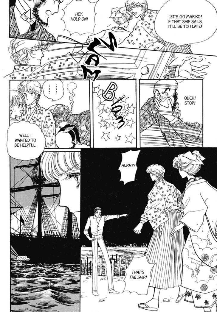 Yokohama Monogatari Chapter 8 page 14 - Chapter 8