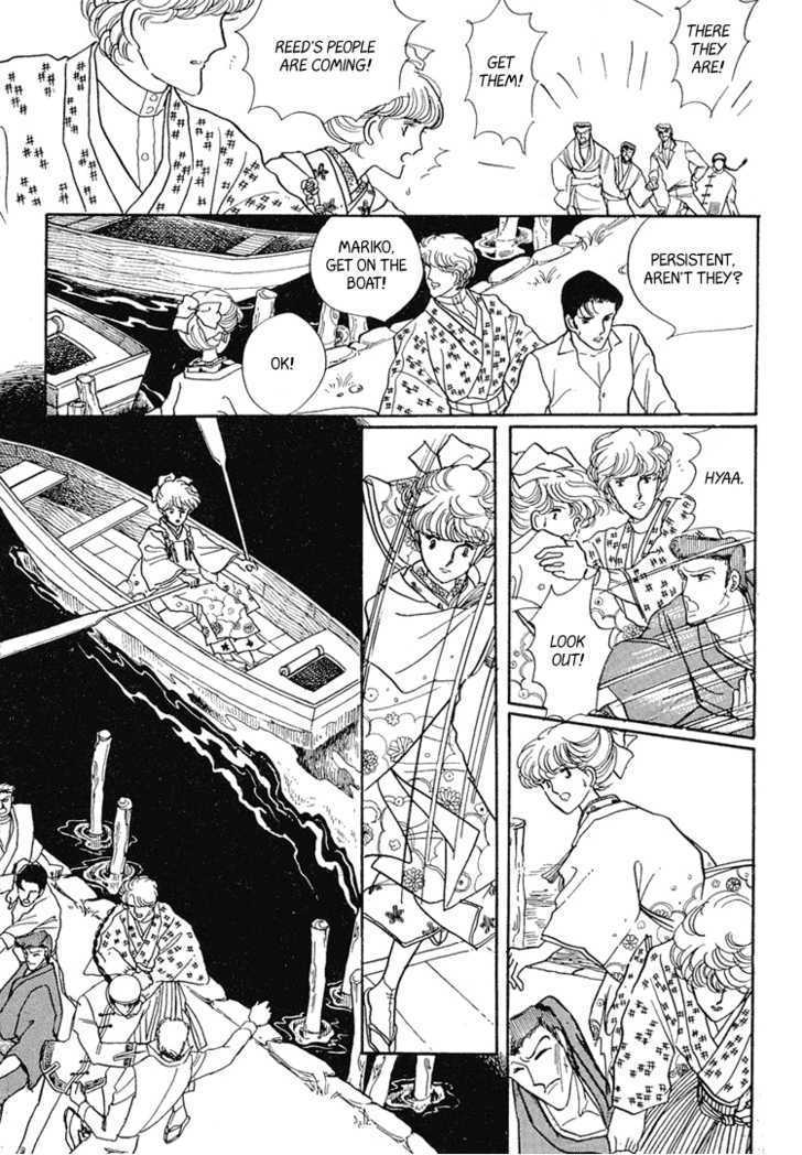 Yokohama Monogatari Chapter 8 page 15 - Chapter 8