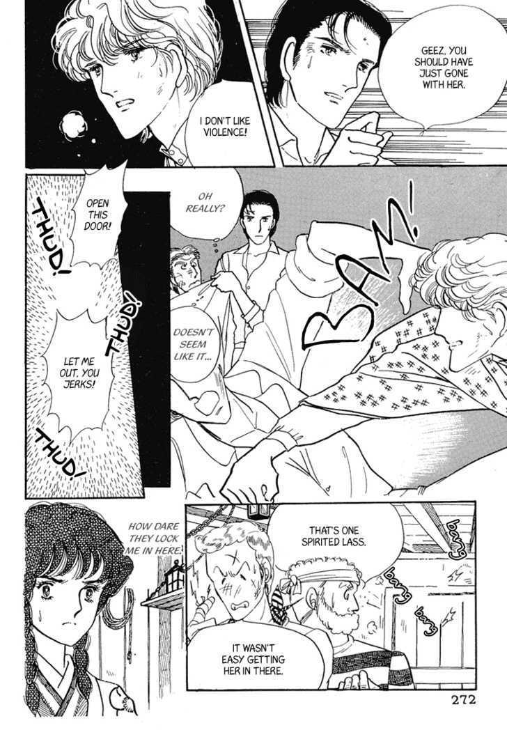Yokohama Monogatari Chapter 8 page 16 - Chapter 8