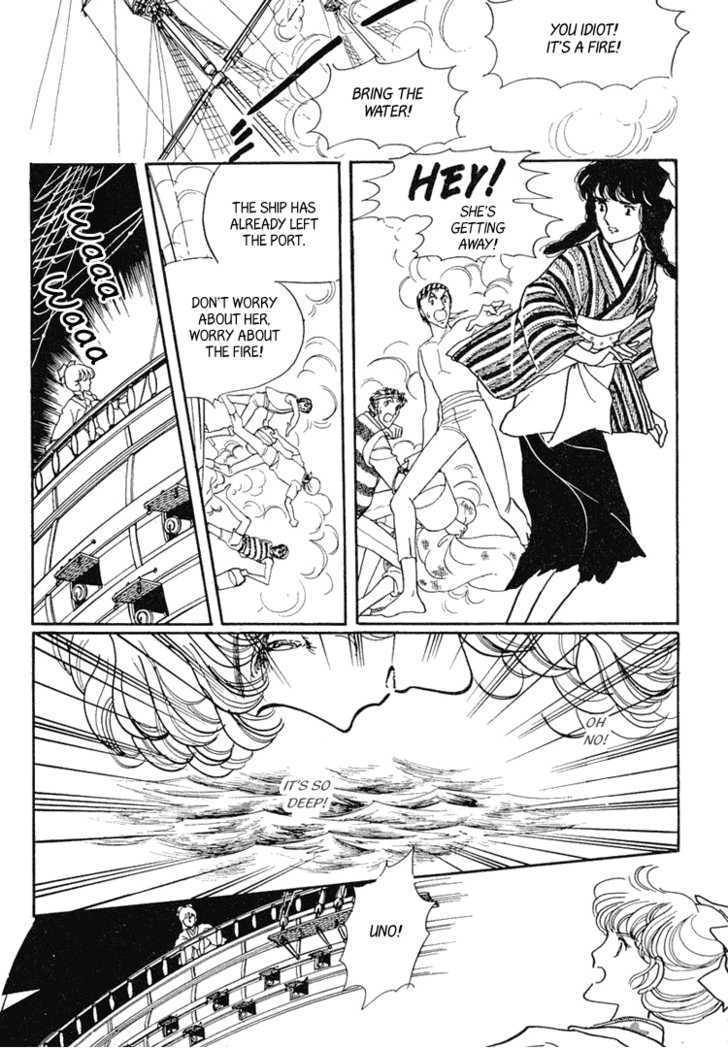 Yokohama Monogatari Chapter 8 page 18 - Chapter 8