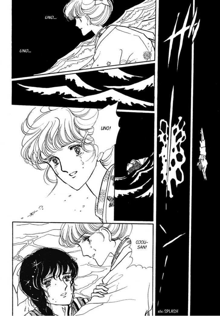 Yokohama Monogatari Chapter 8 page 20 - Chapter 8