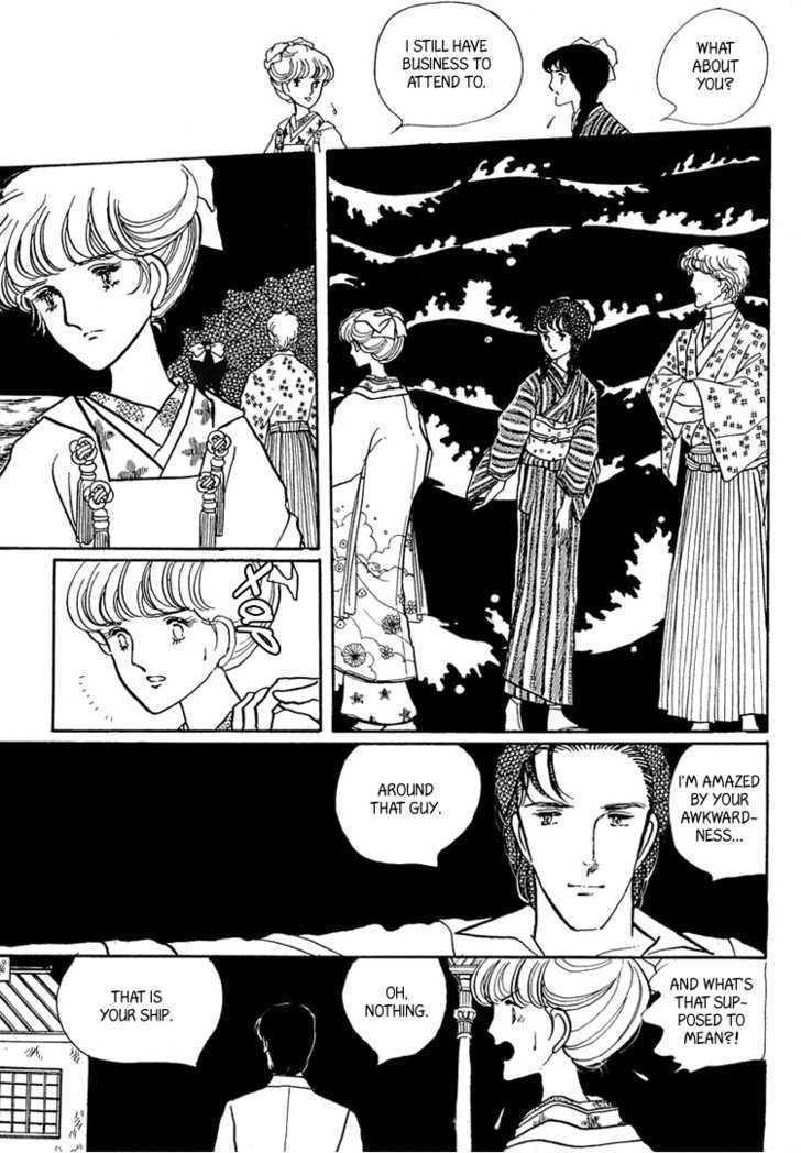 Yokohama Monogatari Chapter 8 page 23 - Chapter 8