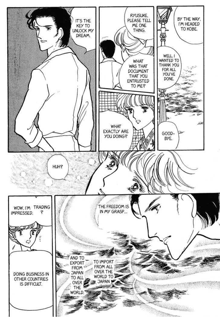 Yokohama Monogatari Chapter 8 page 24 - Chapter 8