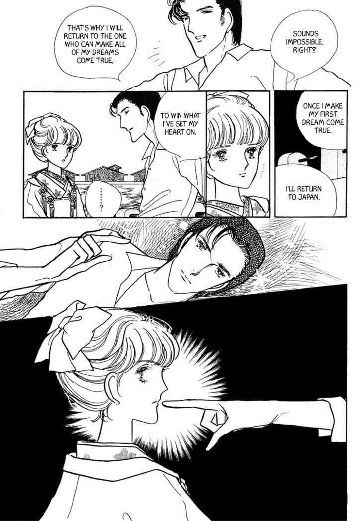 Yokohama Monogatari Chapter 8 page 25 - Chapter 8
