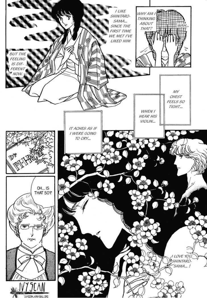 Yokohama Monogatari Chapter 8 page 28 - Chapter 8
