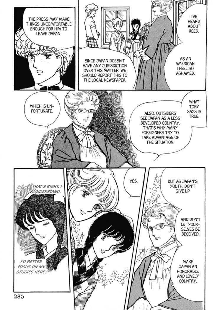 Yokohama Monogatari Chapter 8 page 29 - Chapter 8
