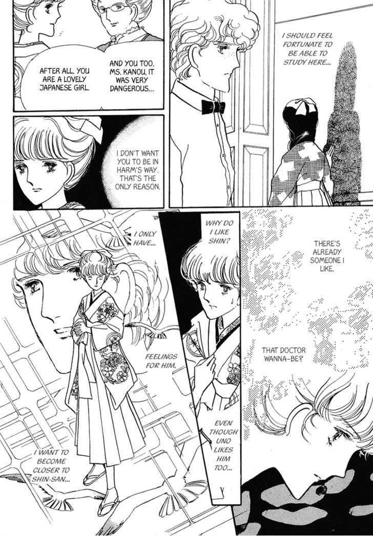 Yokohama Monogatari Chapter 8 page 30 - Chapter 8