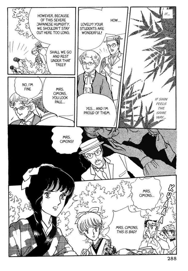 Yokohama Monogatari Chapter 8 page 32 - Chapter 8