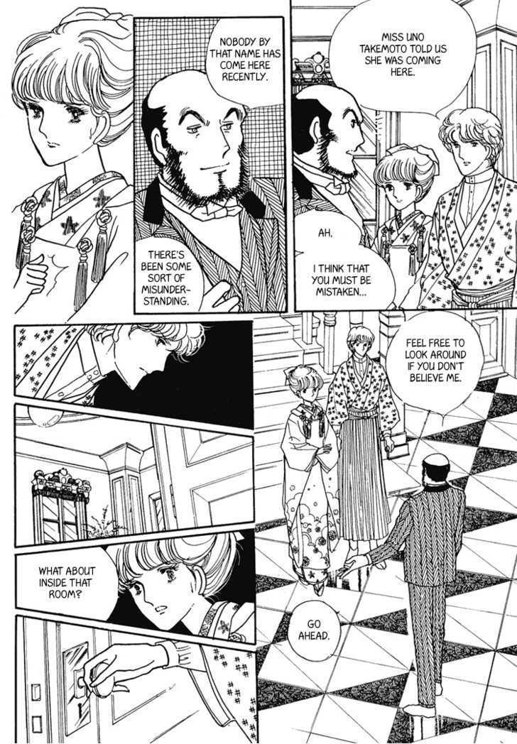 Yokohama Monogatari Chapter 8 page 8 - Chapter 8
