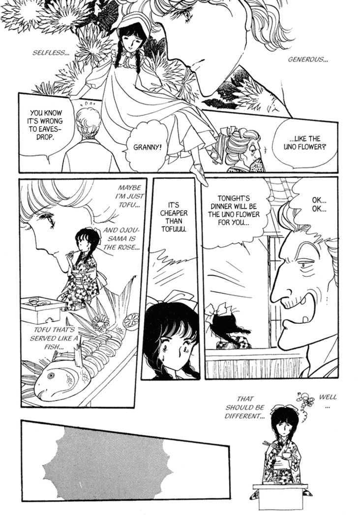 Yokohama Monogatari Chapter 9 page 14 - Chapter 9