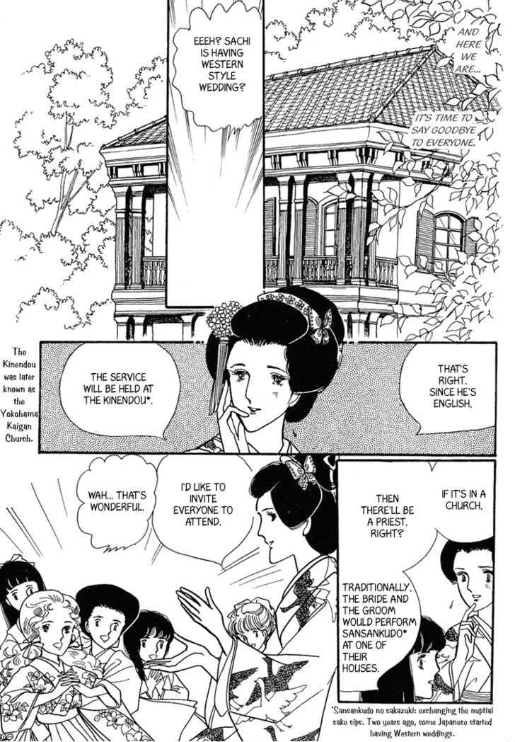 Yokohama Monogatari Chapter 9 page 15 - Chapter 9