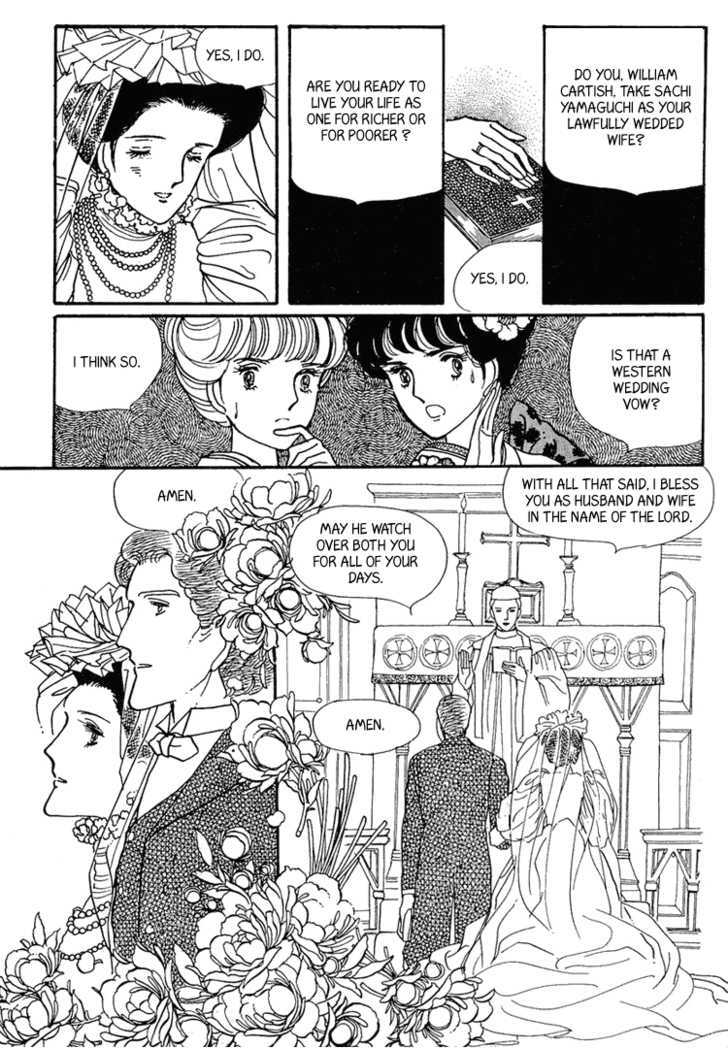 Yokohama Monogatari Chapter 9 page 17 - Chapter 9