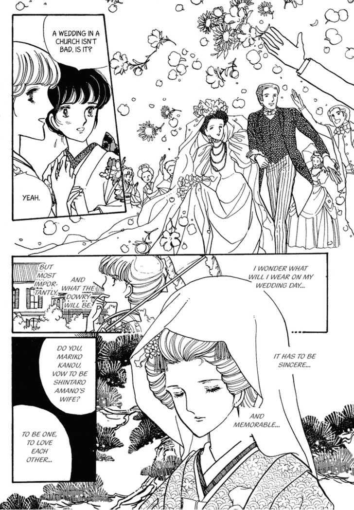Yokohama Monogatari Chapter 9 page 18 - Chapter 9