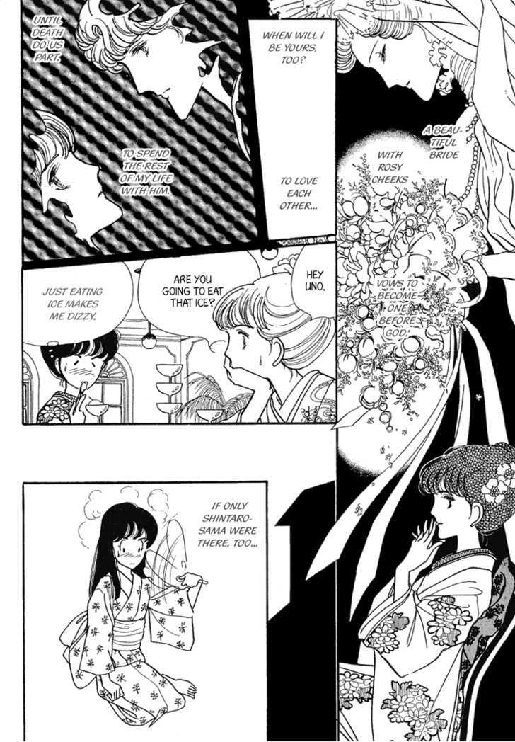 Yokohama Monogatari Chapter 9 page 20 - Chapter 9