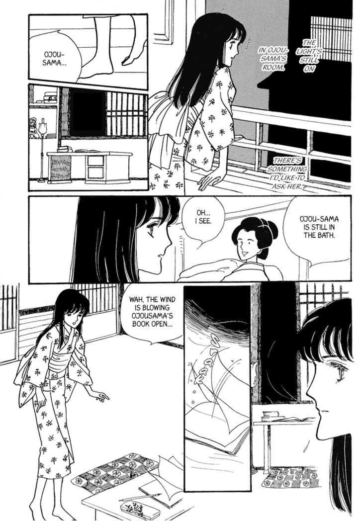 Yokohama Monogatari Chapter 9 page 21 - Chapter 9