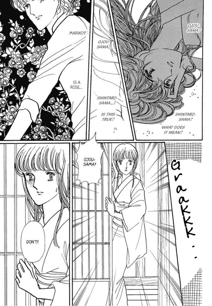 Yokohama Monogatari Chapter 9 page 23 - Chapter 9
