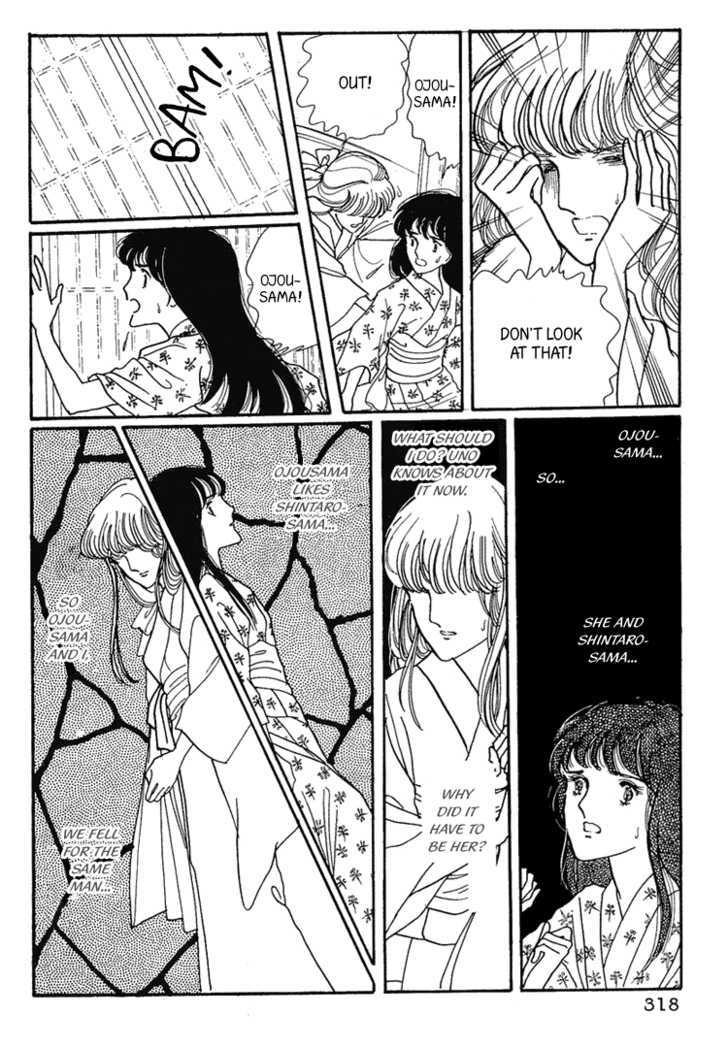 Yokohama Monogatari Chapter 9 page 24 - Chapter 9