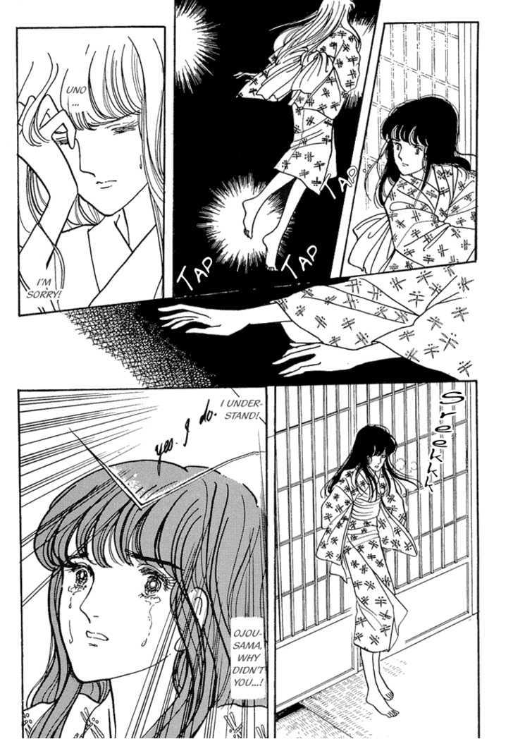 Yokohama Monogatari Chapter 9 page 26 - Chapter 9