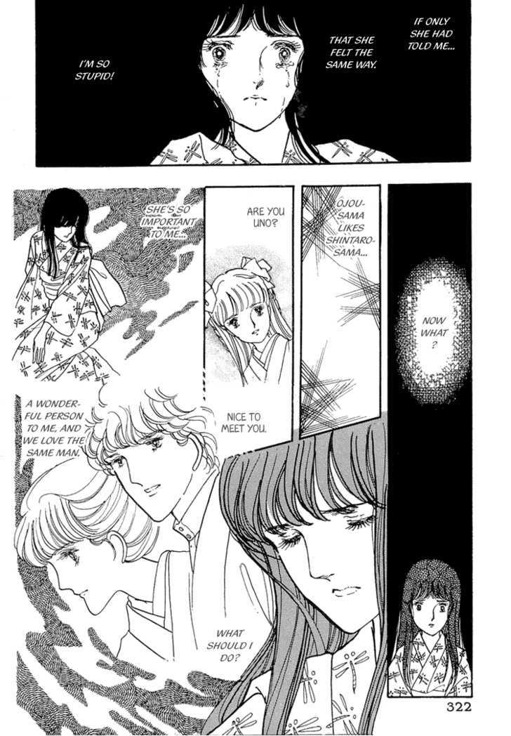 Yokohama Monogatari Chapter 9 page 28 - Chapter 9