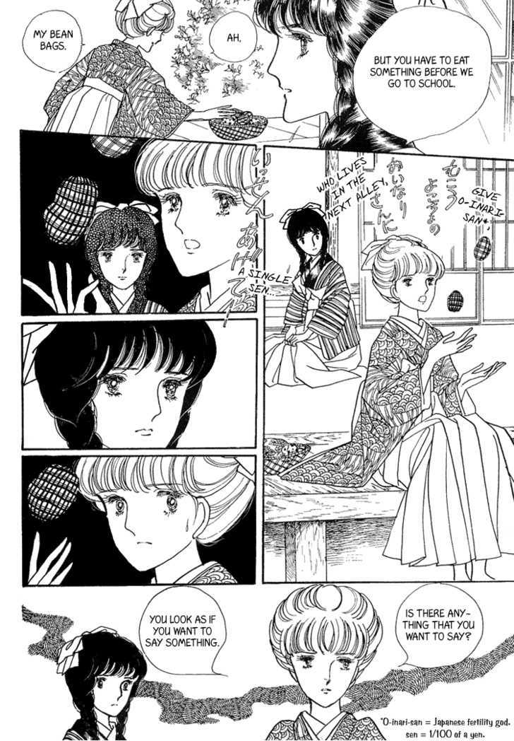 Yokohama Monogatari Chapter 9 page 30 - Chapter 9