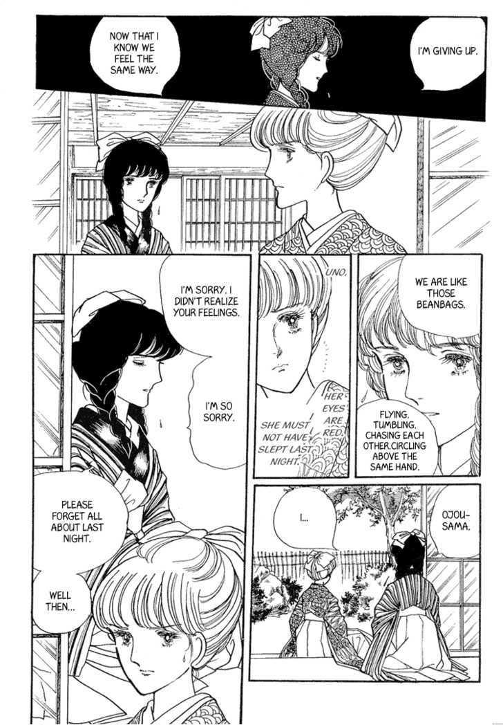 Yokohama Monogatari Chapter 9 page 31 - Chapter 9