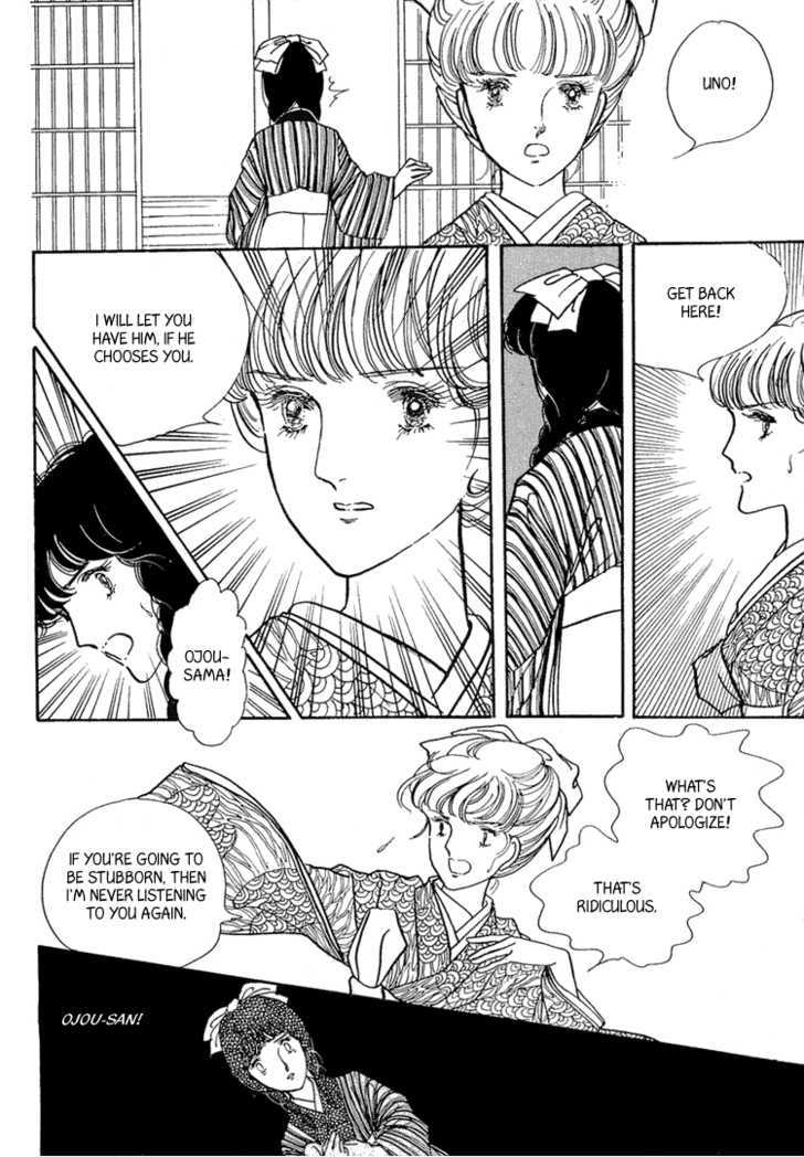 Yokohama Monogatari Chapter 9 page 32 - Chapter 9
